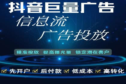 案例剖析：百度SEM助力企业实现品牌与产品双赢