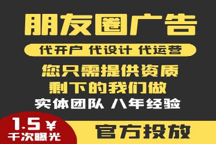 SEM竞价托管实战：关键词策略解析